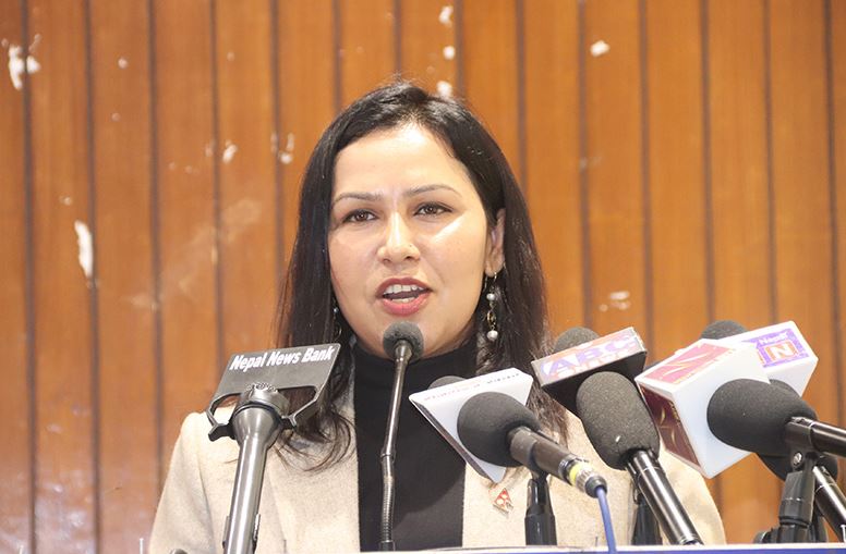 अखिलको २३औँ महाधिवेशनको आजबाट सुरु हुँदै